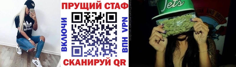 Где найти наркотики Давлеканово Галлюциногенные грибы Меф мяу мяу Альфа ПВП ГАШИШ Cocaine