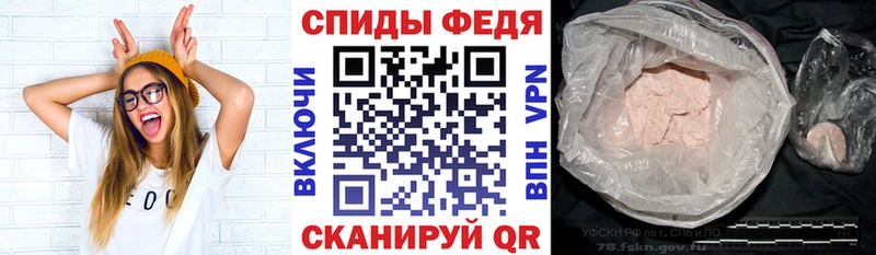 Amphetamine 97%  Давлеканово 