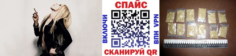 Бутират буратино  купить закладку  Давлеканово 