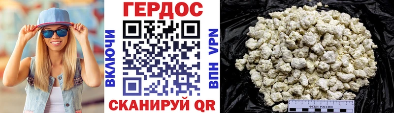 blacksprut tor  Давлеканово  Героин VHQ  купить наркоту 