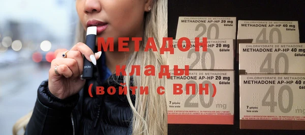 дурь Медногорск