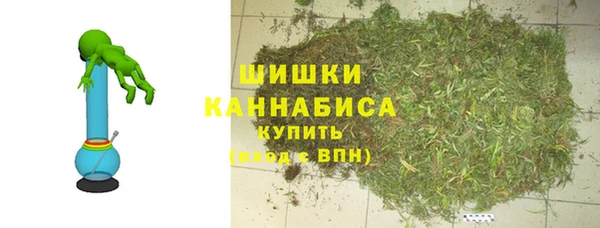 кристаллы Горняк