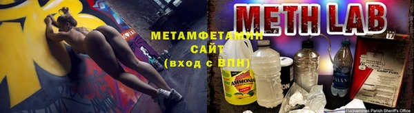 2c-b Мегион