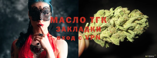 амфетамин Аксай
