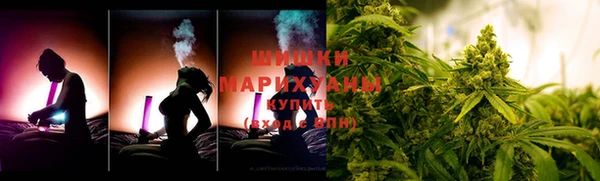mdma Горно-Алтайск