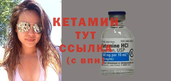 2c-b Мегион