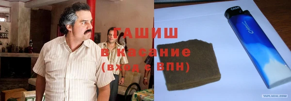 2c-b Мегион