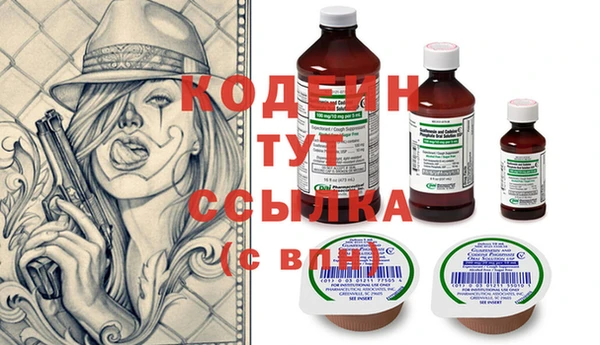 не бодяженный Алагир
