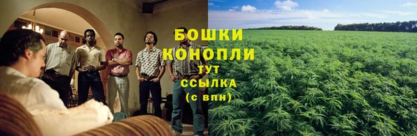 метамфетамин Медвежьегорск