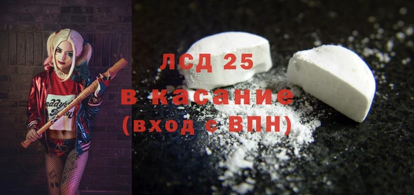 не бодяженный Алагир