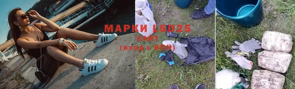 2c-b Мегион