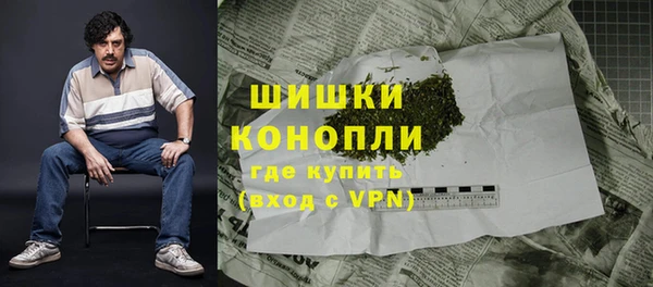 дурь Медногорск